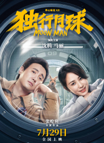 久久精品国产99国产精偷
